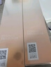 百雀羚（PECHOIN）洗面奶女賦顏凈澈潔面乳氨基酸型100g買(mǎi)一贈一 曬單實(shí)拍圖