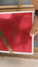歐萊雅復(fù)顏水乳禮盒套裝抗皺緊致補(bǔ)水保濕護(hù)膚品化妝品七夕情人節(jié)禮物 曬單實(shí)拍圖