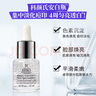 科顏氏安白瓶新集煥白均衡亮膚淡斑精華液 15ml  曬單實(shí)拍圖