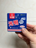 光明白雪冰磚115g*4塊 經(jīng)典中磚奶磚香草味冰淇淋雪糕 曬單實(shí)拍圖