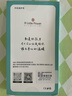 ALittleFlower適用蘋果16手機(jī)殼iphone16保護(hù)套超薄防摔軟殼透明鏡頭全包男女款簡約 曬單實(shí)拍圖