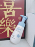 ORGINESE青少年洗面奶氨基酸12-18歲男女孩控油非祛痘黑頭學(xué)生專(zhuān)用潔面乳 曬單實(shí)拍圖