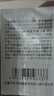 【至臻煊赫酒】洋河鎮白酒濃香型 杏淮春精致小酒禮盒 純糧白酒 42%vol 100mL 1瓶 【嘗鮮裝】 曬單實(shí)拍圖