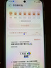 HUAWEI Pura 80 Pro  12GB+512GB 釉白一英寸主攝  個性色卡 AI輔助構(gòu)圖 華為鴻蒙智能手機(jī) 曬單實(shí)拍圖