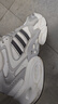 adidas輕松鞋 MEGASTRIDE超輕緩震回彈厚底增高老爹鞋阿迪達斯   晶白/灰色/深灰   42.5 曬單實拍圖