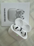 【官版正品丨新款Air4代】藍牙耳機無(wú)線(xiàn)ANC降噪airpods4國家補貼半入耳式用于蘋(píng)果iPhone16/15/14 【原版正裝全功能頂配版4代】 【主動(dòng)降噪+空間音頻+三真電量】 曬單實(shí)拍圖
