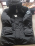 羅蒙（ROMON）羽絨服男士中長(cháng)款2025新款連帽保暖加厚冬裝白鴨絨大毛領(lǐng)休閑外套 黑色 L 建議120-140斤 曬單實(shí)拍圖