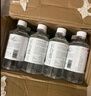 農夫山泉 長(cháng)白山 天然礦泉水 飲用水長(cháng)白雪350ml*24瓶 整箱 曬單實(shí)拍圖