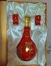 郎酒紅花郎15 白酒 醬酒 53度 500ml*2 禮盒裝 中秋禮品 曬單實拍圖