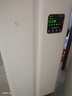 米家【家電國家補(bǔ)貼】小米全效空氣凈化器 Ultra增強(qiáng)版分解式除甲醛 曬單實(shí)拍圖