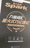 星火英語(yǔ)六級真題試卷含25年6月六級考試真題試卷備考2025年12月 六級全真試題+標準模擬（6級）歷年真題復習cet6級亂序版六級詞匯書(shū)閱讀理解聽(tīng)力寫(xiě)作翻譯專(zhuān)項訓練 曬單實(shí)拍圖