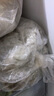 京鮮生山東新鮮大西芹凈重4.5斤榨汁現挖芹菜鮮嫩蔬菜 去半葉源頭直發(fā) 曬單實(shí)拍圖