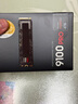 三星（SAMSUNG）4TB SSD固態(tài)硬盤(pán) M.2接口(NVMe協(xié)議PCIe5.0*4)AI電腦配件 讀速14800MB/S 9100 PRO 曬單實(shí)拍圖