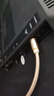 秋葉原（CHOSEAL）數字光纖音頻線(xiàn) 電視DVD投影儀功放機頂盒家庭影院 方口spdif多聲道土豪金系列 1米 DH517T1 曬單實(shí)拍圖