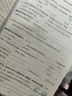2025秋小學(xué)學(xué)霸提優(yōu)大試卷一二三年級上冊四五六年級上下冊語(yǔ)文人教數學(xué)蘇教英語(yǔ)譯林電子版同步訓練期末沖刺試卷測試卷全套 3本【語(yǔ)數英】-人教版 三年級上冊 曬單實(shí)拍圖