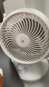 京東京造 [小云朵」空氣循環(huán)扇 廣角搖頭電風扇家用節(jié)能桌面/臺式小風扇空調(diào)伴侶輕音大風量四季循環(huán)白色款 曬單實拍圖