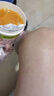 Krauterhof外用氨糖關(guān)節膏德國進(jìn)口七葉莊園氨糖膏涂抹凝膠綠瓶軟骨素250ml 曬單實(shí)拍圖