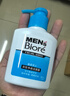 碧柔（Biore）清爽去油深層清潔洗面奶男士保濕潔面露150ml 溫和潔面去角質(zhì)自營(yíng) 曬單實(shí)拍圖