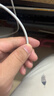 【原充正品】蘋(píng)果充電線(xiàn)60W快充適配原裝數據線(xiàn)iPhone14/13promax/12/11/8/XR手機充電器 【蘋(píng)果8-14全系】PD60W丨1米閃充線(xiàn) 曬單實(shí)拍圖