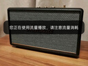 MARSHALL（馬歇爾）ACTON III 音箱3代無(wú)線(xiàn)藍牙搖滾家用重低音禮物音響 黑色 曬單實(shí)拍圖