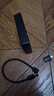 紐曼（Newsmy）1TB 移動(dòng)硬盤(pán)機械  雙盤(pán)備份 清風(fēng)Plus系列 USB3.0 2.5英寸 風(fēng)雅黑 海量存儲 手機連接 格紋設計 曬單實(shí)拍圖