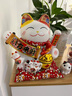 吉貓堂招財貓擺件開(kāi)業(yè)大號自動(dòng)搖手店鋪前臺家居客廳裝飾發(fā)財貓送禮禮品 24CM高【八方來(lái)財】搖手貓 【禮盒+坐墊+圍脖】電池插電兩用 曬單實(shí)拍圖