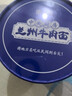 吃歡天蘭州牛肉面方便面地方特色小吃小面拉面整箱速食泡面桶裝 蘭州牛肉面90g*1桶 曬單實(shí)拍圖