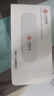 聯(lián)通中國聯(lián)通移動(dòng)隨身wifi6無(wú)線(xiàn)網(wǎng)卡免插卡車(chē)載隨身攜帶4G路由器流量寬帶網(wǎng)絡(luò )官方正品2025款全國通用 【1500G高速4G】聯(lián)通白月光USB款 曬單實(shí)拍圖