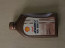 愛德王子殼牌摩托車機油全合成摩托車潤滑油10w-40 SN級 1L 熱愛系列 曬單實拍圖
