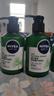 妮維雅（NIVEA）男士控油清潔洗面奶阿爾卑斯甄萃積雪草修護煥活精華潔面150g*2 曬單實(shí)拍圖