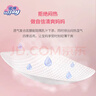 諾綿一次性防溢乳墊哺乳期產(chǎn)后孕婦超薄防漏透氣用品諾棉隔奶墊不可洗 【2代輕薄款試用裝】10片*5包 曬單實(shí)拍圖