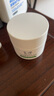 玉澤（Dr.Yu） 皮膚屏障修護保濕霜50g（乳液面霜修護霜乳補水保濕 敏感?。?曬單實(shí)拍圖