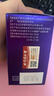 北京同仁堂修翰醫堂牌魚(yú)油軟膠囊omega-3深海 含dha+epa有助于維持血脂健康 1瓶裝 曬單實(shí)拍圖
