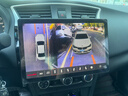 道可視車(chē)載智慧屏車(chē)機導航360全景導航一體機倒車(chē)影像汽車(chē)中控顯示大屏 11.5寸8核6+128G720全景導航大屏一體機 中控大屏+720全景車(chē)影像系統+全國包安裝 曬單實(shí)拍圖