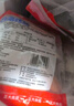 CP正大食品(CP) 臺(tái)灣烤腸 1kg 香腸熱狗 雞肉火腿腸 營養(yǎng)早餐 曬單實(shí)拍圖