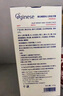 ORGINESE兒童牙膏3-6-12歲防蛀齲按壓式草莓西瓜含氟寶寶固齒2瓶 曬單實(shí)拍圖