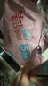 三養(yǎng)（SAMYANG）火雞面奶油火雞面拌面650g(130g*5)奶香早餐泡面拌面宵夜速食 曬單實(shí)拍圖