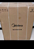美的（Midea）國家補貼20%終身免換鎂棒60升電熱水器3300W變頻省電一級能效節(jié)能安全水電分離F6033-JE6(HE) 曬單實拍圖