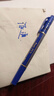 派通（Pentel ）小雙頭油性記號筆 粗細雙頭0.6-1.2mm 耐水不易掉色標記筆N75W 藍色 曬單實(shí)拍圖