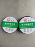 原裝工廠(chǎng)高粘度電工膠布防水阻燃PVC大卷電工用絕緣膠帶電工膠帶 隨機色—10米（1個(gè)裝） 曬單實(shí)拍圖