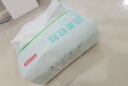 京東京造 羽柔紙巾抽紙 3層110抽*24包 衛(wèi)生紙 餐巾紙擦手紙 整箱 曬單實拍圖