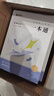 2026屆眾合法碩一本通精講全4冊(cè)考研法律碩士聯(lián)考課配資料教材 曬單實(shí)拍圖