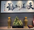 京城世家天然玉石擺件岫玉精品花玉山水一體雕刻家居裝飾客廳玄關(guān)擺設(shè)送禮 款14 作品:現(xiàn)世財(cái)神 曬單實(shí)拍圖
