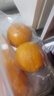 澳洲丑橙約500g  曬單實(shí)拍圖