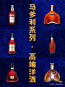 軒尼詩(shī)（Hennessy）VSOP 法國進(jìn)口 干邑白蘭地酒 洋酒烈酒 禮盒裝 VSOP 700mL 2瓶 曬單實(shí)拍圖