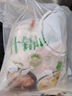 云山半甜玉米粒1kg+青豆粒1kg 新鮮玉米青豆 速凍鎖鮮半加工蔬菜  曬單實(shí)拍圖
