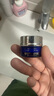 萊珀妮（La Prairie）魚(yú)子精華瓊貴眼霜3ml華保濕滋潤提拉【臨期清倉】 曬單實(shí)拍圖
