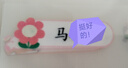 逍酷幼兒園姓名貼熨燙防水防撕免縫衣服名字貼兒童小學(xué)生準備入園用品 48枚【可愛(ài)女孩+動(dòng)物世界】送加熱夾板 曬單實(shí)拍圖