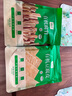 有機腐竹石屏正宗干豆腐皮非油炸干貨麻辣燙火鍋螺螄粉食材涼拌菜 【有機腐竹】202g×3袋 曬單實(shí)拍圖