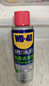 WD-40強力除膠劑汽車清潔家用去膠清洗劑玻璃不干膠雙面粘去除瓷磚地板 曬單實拍圖